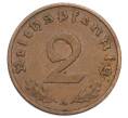 Монета 2 рейхспфеннига 1938 года A Германия (Артикул: K10-5890) — Фото №2