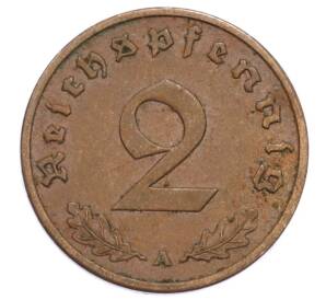 2 рейхспфеннига 1938 года A Германия — Фото №2