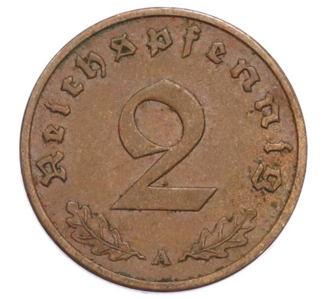 Монета 2 рейхспфеннига 1938 года A Германия (Артикул: K10-5890) — Фото №2