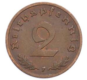 2 рейхспфеннига 1939 года F Германия — Фото №2