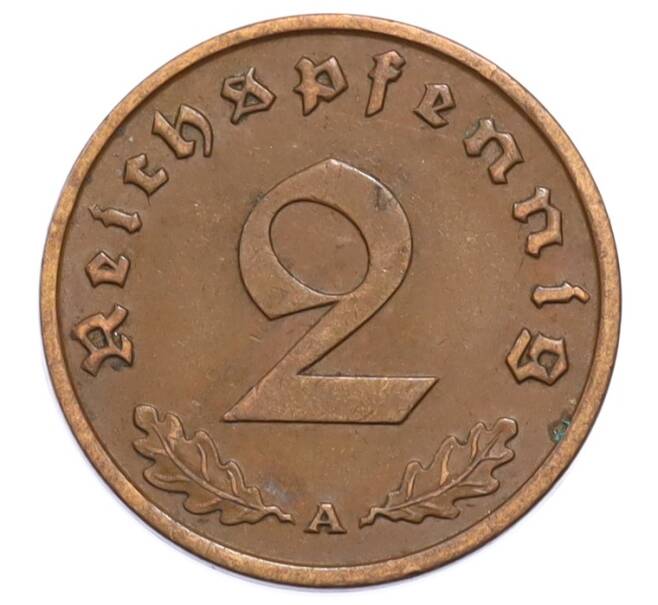 Монета 2 рейхспфеннига 1937 года A Германия (Артикул: K10-5893) — Фото №2