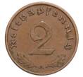 Монета 2 рейхспфеннига 1938 года A Германия (Артикул: K10-5895) — Фото №2