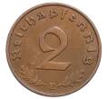 Монета 2 рейхспфеннига 1939 года E Германия (Артикул: K10-5896) — Фото №2