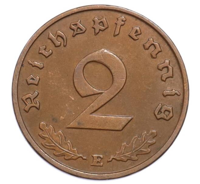 Монета 2 рейхспфеннига 1939 года E Германия (Артикул: K10-5896) — Фото №2