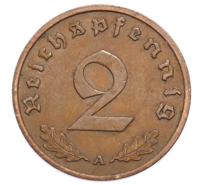 Монета 2 рейхспфеннига 1937 года A Германия (Артикул: K10-5897) — Фото №2