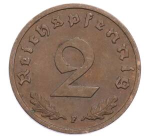 2 рейхспфеннига 1939 года F Германия — Фото №2