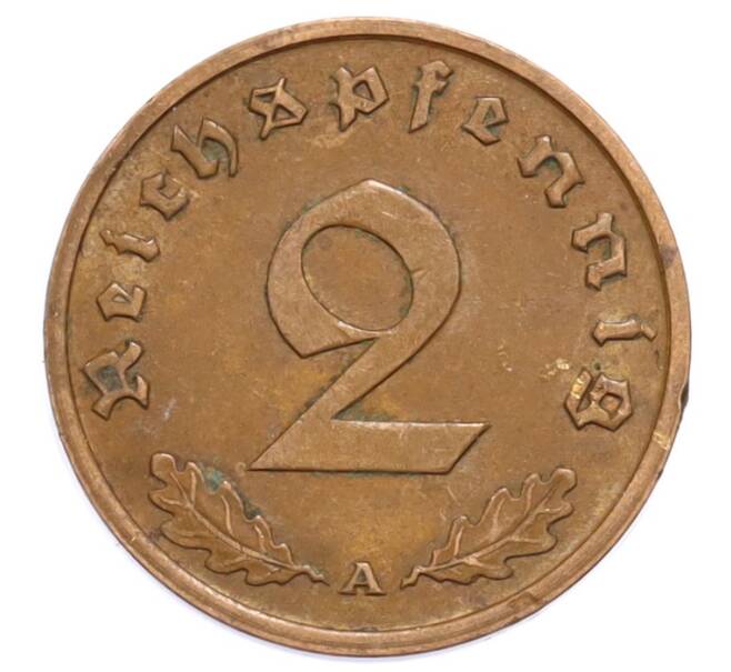 Монета 2 рейхспфеннига 1937 года A Германия (Артикул: K10-5899) — Фото №2