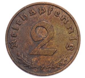 2 рейхспфеннига 1939 года F Германия — Фото №2