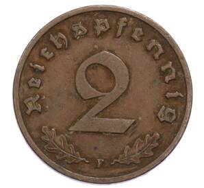 2 рейхспфеннига 1938 года F Германия — Фото №2