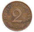 Монета 2 рейхспфеннига 1937 года D Германия (Артикул: K10-5904) — Фото №2