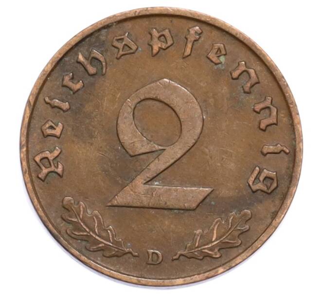 Монета 2 рейхспфеннига 1937 года D Германия (Артикул: K10-5904) — Фото №2