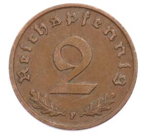 2 рейхспфеннига 1939 года F Германия — Фото №2