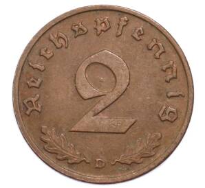 2 рейхспфеннига 1937 года D Германия — Фото №2