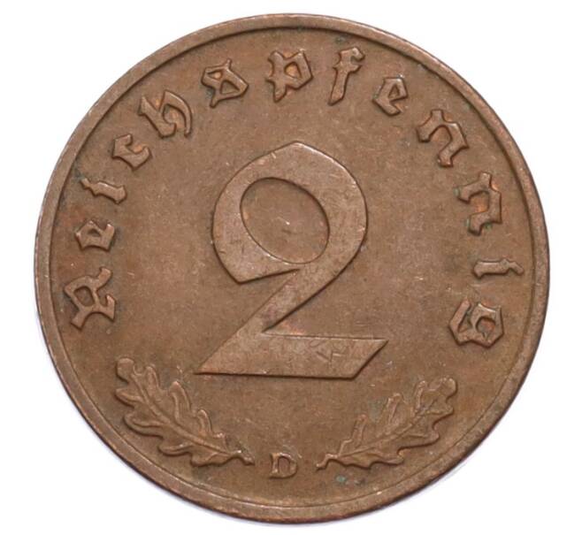 Монета 2 рейхспфеннига 1937 года D Германия (Артикул: K10-5910) — Фото №2