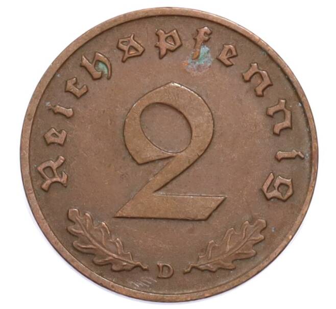 Монета 2 рейхспфеннига 1938 года D Германия (Артикул: K10-5919) — Фото №2