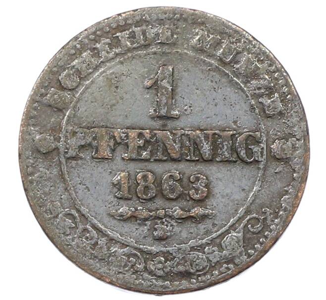 Монета 1 пфенниг 1863 года Саксония (Артикул: K10-5926) — Фото №1