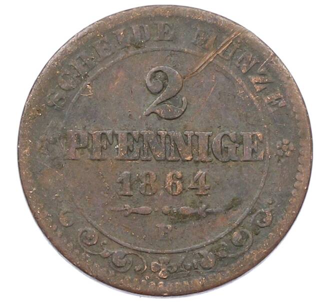 Монета 2 пфеннига 1864 года Саксония (Артикул: K10-5930) — Фото №1