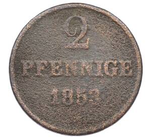 2 пфеннига 1853 года Ганновер