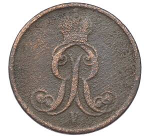 2 пфеннига 1853 года Ганновер