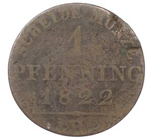 1 пфенниг 1822 года B Пруссия — Фото №1