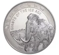Монета 5 седи 2019 года Гана -Мамонт (Артикул M2-32633)