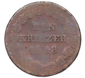 1 крейцер 1848 года Нассау — Фото №1