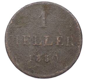 1 геллер 1850 года Франкфурт — Фото №1