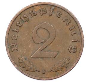 2 рейхспфеннига 1938 года F Германия — Фото №2