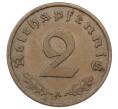 Монета 2 рейхспфеннига 1938 года A Германия (Артикул: K10-5961) — Фото №2