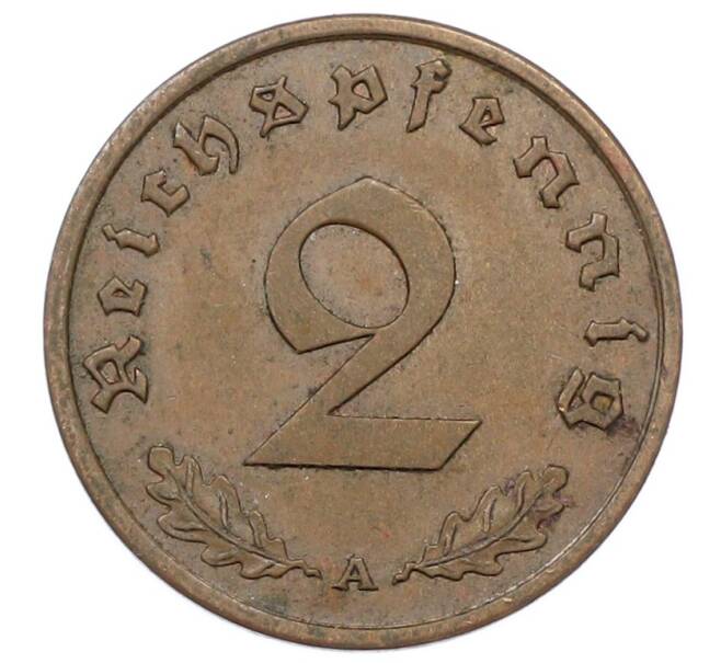 Монета 2 рейхспфеннига 1938 года A Германия (Артикул: K10-5961) — Фото №2