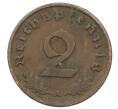Монета 2 рейхспфеннига 1938 года A Германия (Артикул: K10-5962) — Фото №2