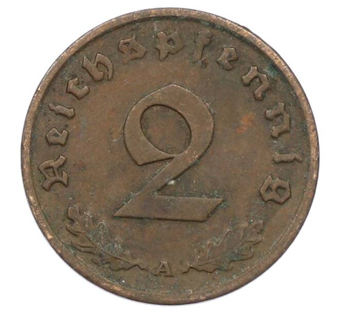 Монета 2 рейхспфеннига 1938 года A Германия (Артикул: K10-5962) — Фото №2