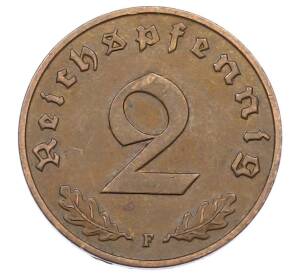 2 рейхспфеннига 1938 года F Германия — Фото №2
