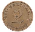 Монета 2 рейхспфеннига 1937 года A Германия (Артикул: K10-5966) — Фото №2