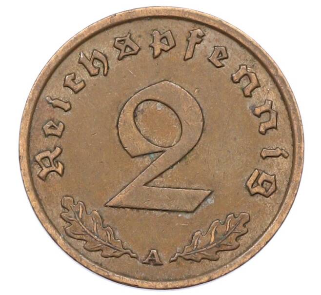 Монета 2 рейхспфеннига 1937 года A Германия (Артикул: K10-5966) — Фото №2