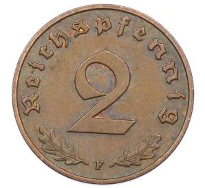 2 рейхспфеннига 1938 года F Германия — Фото №2