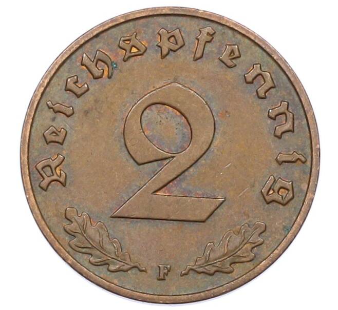 Монета 2 рейхспфеннига 1938 года F Германия (Артикул: K10-5967) — Фото №2