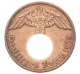Монета 2 рейхспфеннига 1939 года E Германия (Артикул: K10-5968) — Фото №1