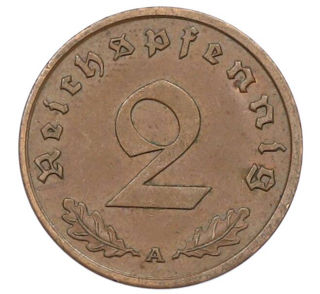 Монета 2 рейхспфеннига 1938 года A Германия (Артикул: K10-5969) — Фото №2