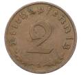 Монета 2 рейхспфеннига 1938 года D Германия (Артикул: K10-5971) — Фото №2