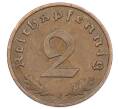 Монета 2 рейхспфеннига 1938 года F Германия (Артикул: K10-5976) — Фото №2