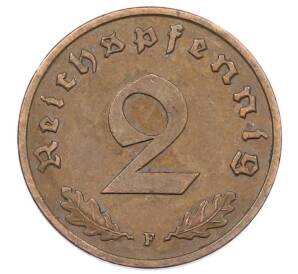 2 рейхспфеннига 1938 года F Германия — Фото №2