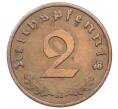 Монета 2 рейхспфеннига 1940 года A Германия (Артикул: K10-5978) — Фото №2