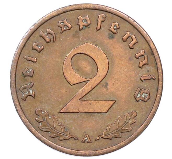 Монета 2 рейхспфеннига 1940 года A Германия (Артикул: K10-5978) — Фото №2
