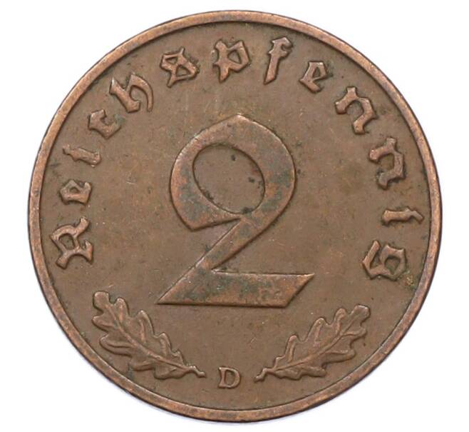 Монета 2 рейхспфеннига 1937 года D Германия (Артикул: K10-5980) — Фото №2