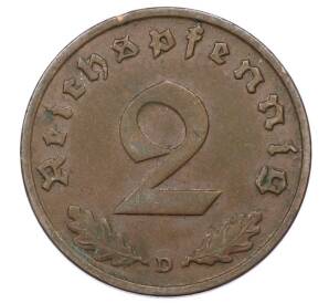 2 рейхспфеннига 1938 года D Германия — Фото №2