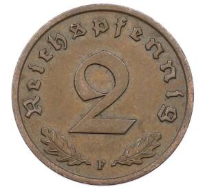 2 рейхспфеннига 1937 года F Германия — Фото №2