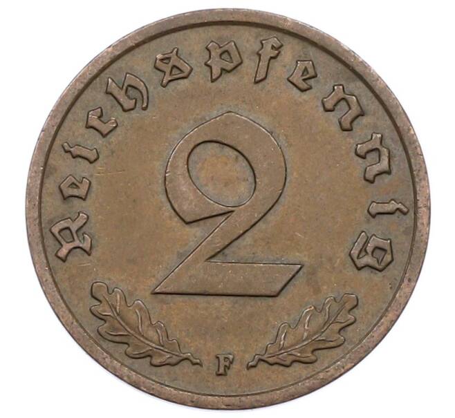 Монета 2 рейхспфеннига 1937 года F Германия (Артикул: K10-5986) — Фото №2
