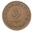 Монета 2 рейхспфеннига 1940 года A Германия (Артикул: K10-5987) — Фото №2