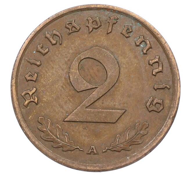 Монета 2 рейхспфеннига 1940 года A Германия (Артикул: K10-5987) — Фото №2